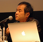 Mamoru Oshii